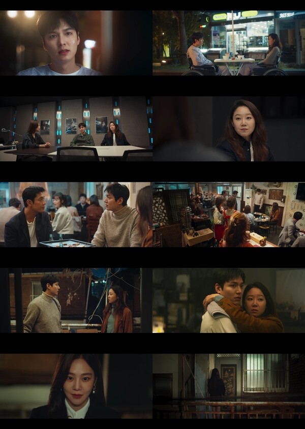 '별물' 이민호♥공효진, '달달 폭발' 쌍방 로맨스 시작…"못나가 이제"[TV핫샷]