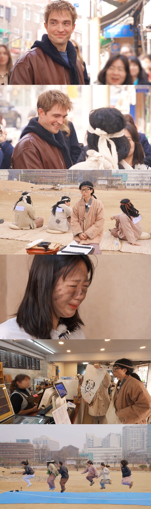 '런닝맨' 로버트 패틴슨, 서울 한복판서 자만추 출연