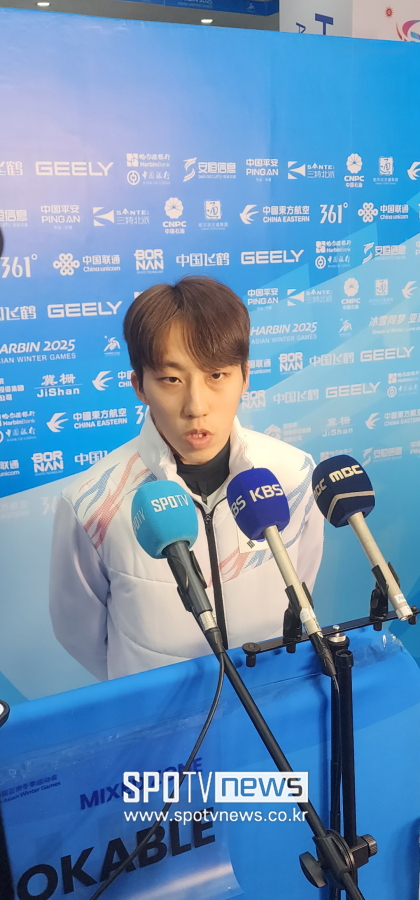 [하얼빈 인터뷰] 린샤오쥔과 충돌…박지원 “심판 판정도 경기의 일부분”