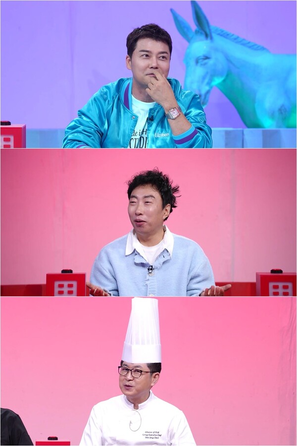 전현무, '3월 결혼설' 부인(사당귀)