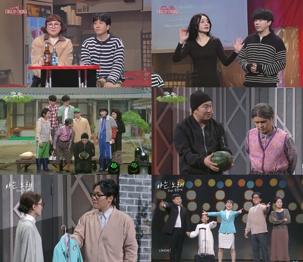 '개그콘서트' 안영미, '19금' 폭주에 제작진 진땀…"무삭제가 이렇게 많을줄"(종합)