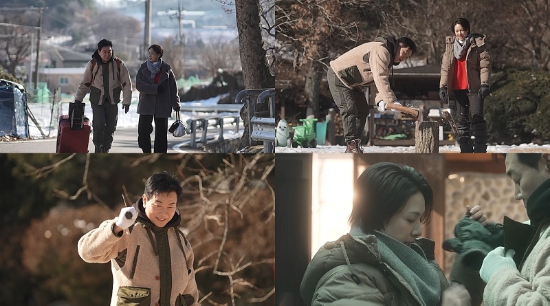 ▲ 신랑수업. 제공| 채널A