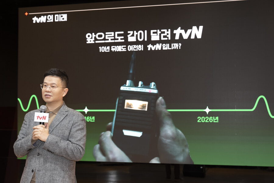 "2025 콘텐츠는 도파민X무해함" tvN과 티빙, 올해도 달린다[종합]
