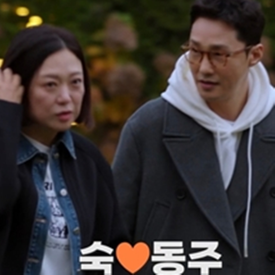 황동주, '짝사랑' 이영자 아닌 김숙과 커플됐다 "여친 위해 2시간 웨이팅 가능"('오만추')
