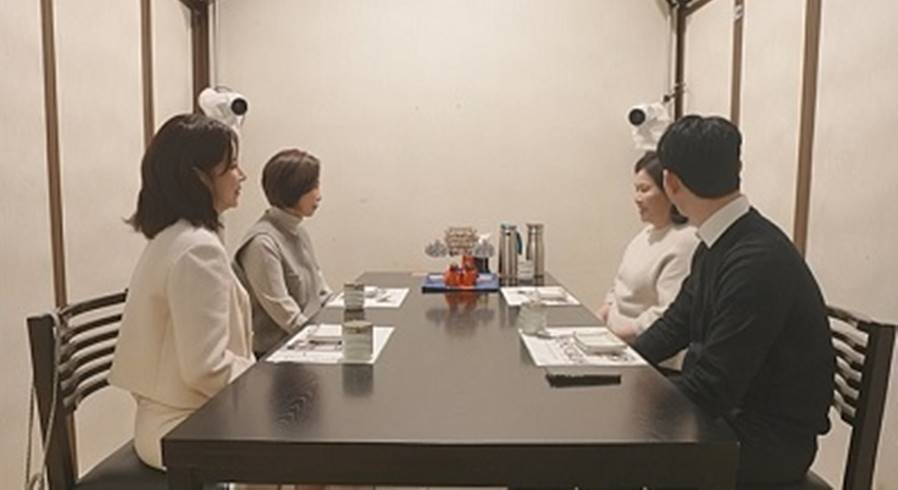 박현호♥은가은, 상견례 현장 공개…'황혼 육아' 요청에 母 반응은?('신랑수업')