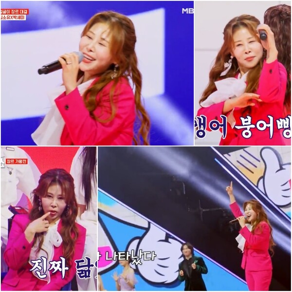 '한일톱텐쇼' 박세미, 닮은꼴 김소유와 '찐이야'로 환상의 케미