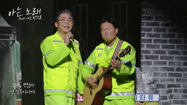 '개그콘서트', 뜨거운 인기에 황금시간대 편성