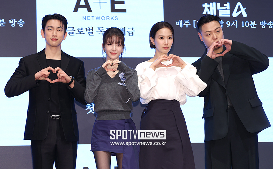 [포토S] '마녀, 기대해 주세요'