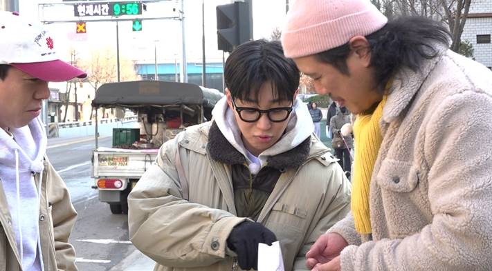 딘딘 "어릴 때 차범근과 이웃…차세찌와 놀이터에서 놀아"('홈즈')