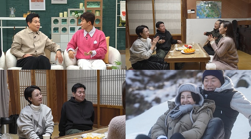김일우♥박선영, 둘만의 여행→절친 소개까지 "사귀는 거라고 봐야지"('신랑수업')