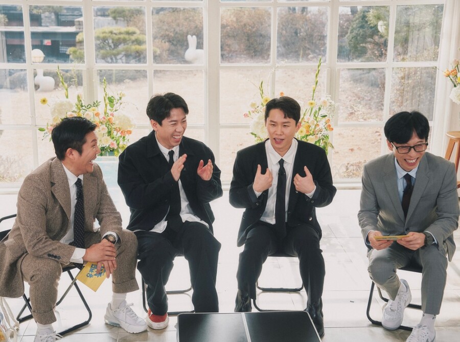 ▲ 양세형, 양세찬. 제공| tvN '유퀴즈'