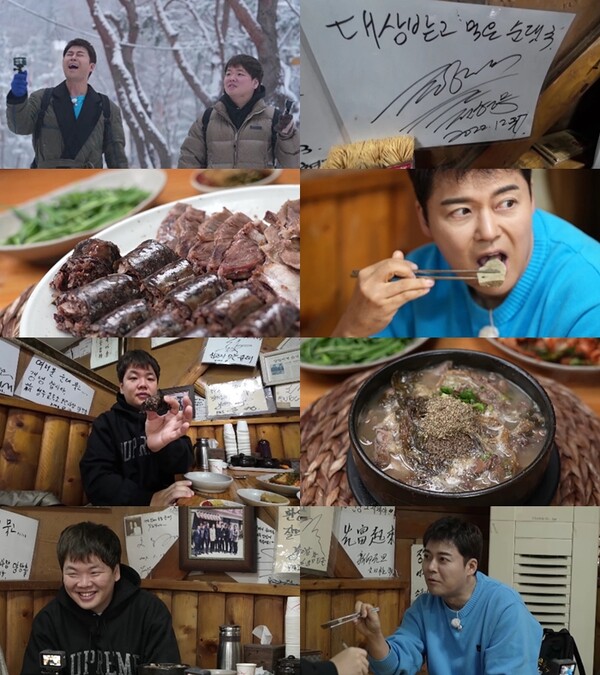 ▲ 14일 방송되는 '전현무계획2'에서 전현무의 솔푸드 맛집이 소개된다. 제공|MBN·채널S
