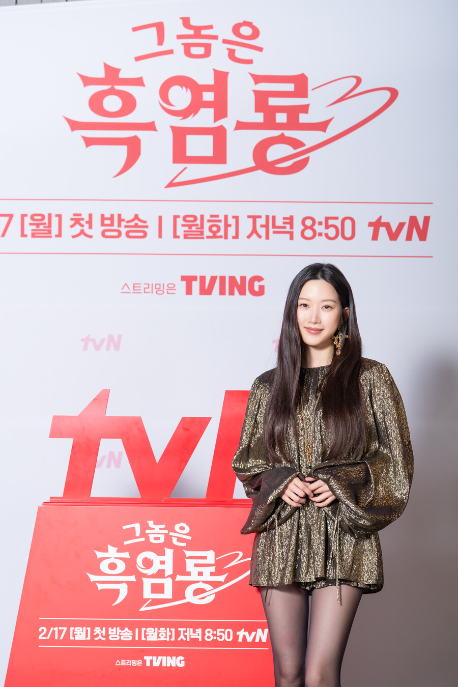 '그놈은 흑염룡' 감독 "문가영, 선생님이라 불러…배울 점 많은 배우"