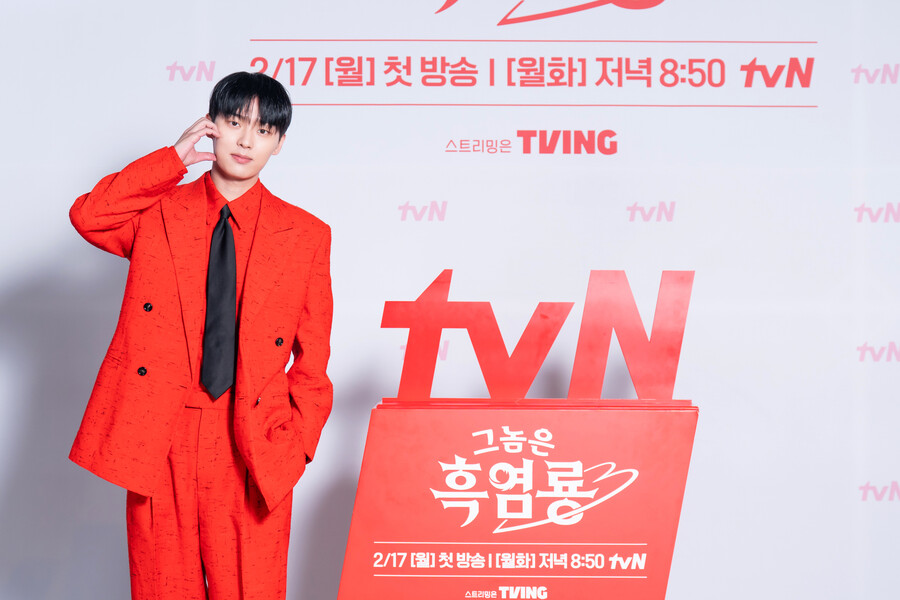▲ 최현욱. 제공| tvN