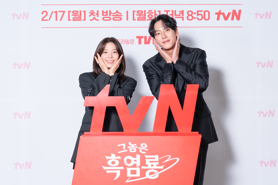 ▲ 임세미(왼쪽), 곽시양. 제공| tvN