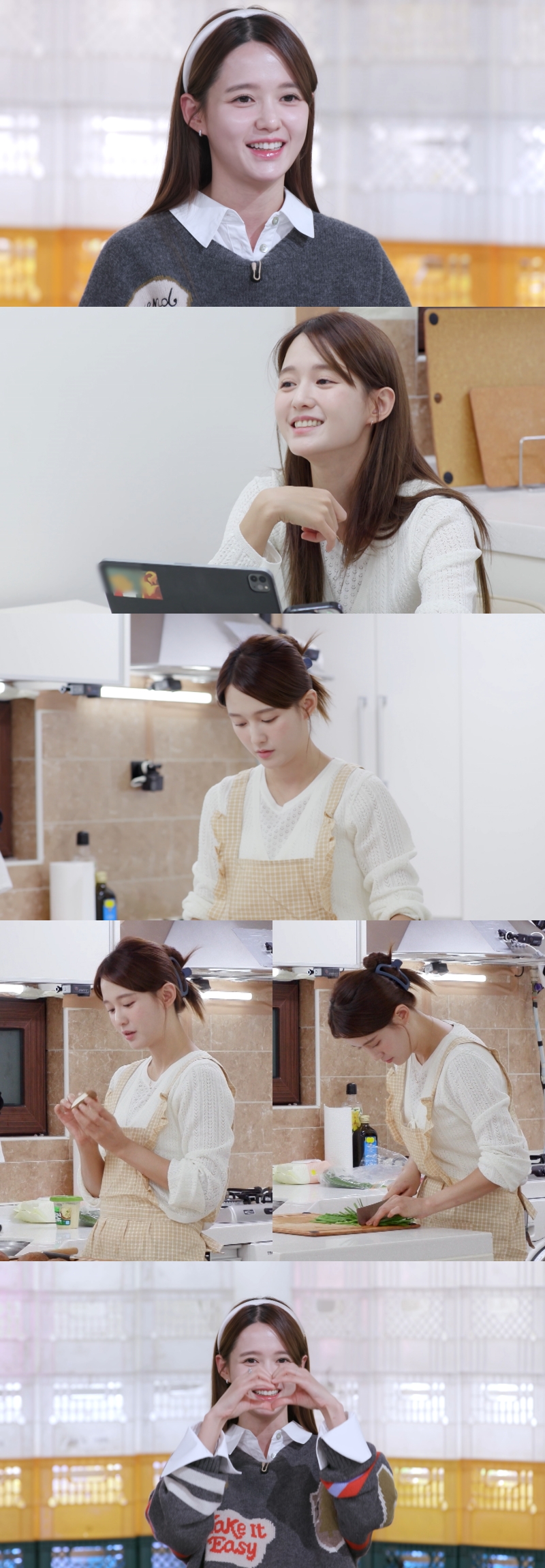 '13남매 장녀' 남보라 "♥예비신랑, 발달장애 동생과도 잘지내…든든 지원군"('편스토랑')