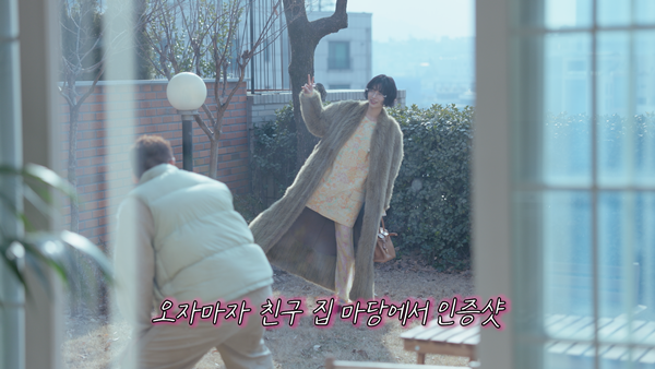 임슬옹, '절친' 나나와 듀엣 도전…17일 음원 발매