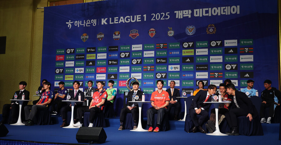 ▲ K리그1 개막 미디어데이가 열렸다. FC안양 유병훈 감독은 휘둘리지 않겠다고 선언했다. ⓒ연합뉴스