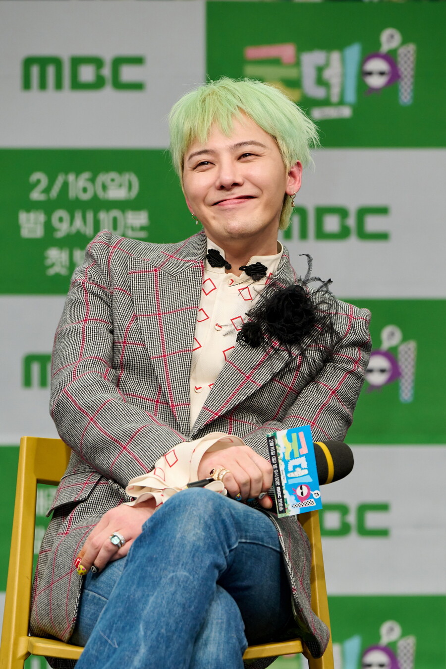 '굿데이' 지드래곤 "기왕 짜는 판, 제대로 짜고 싶었다"