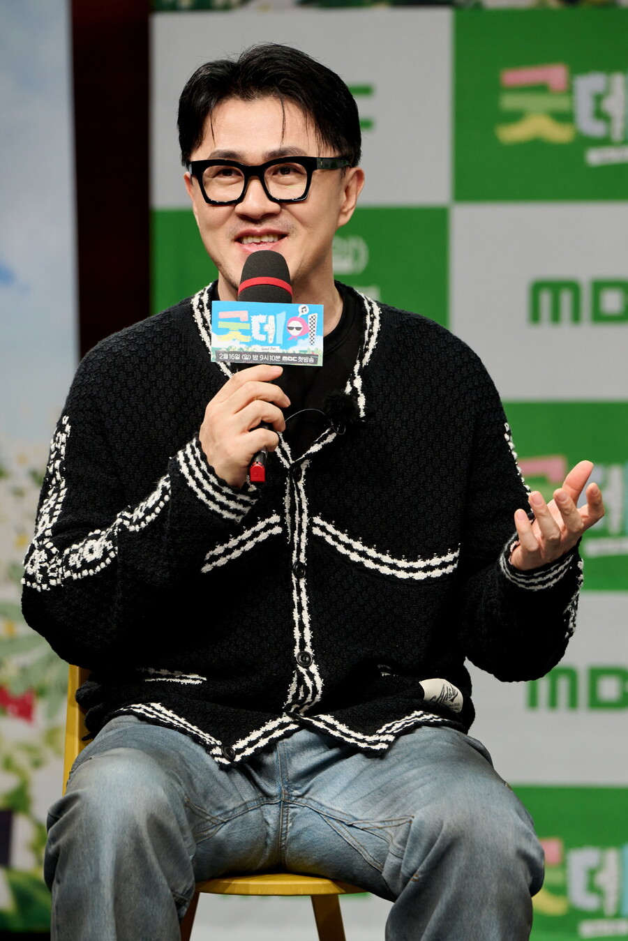 ▲ 데프콘. 제공|MBC
