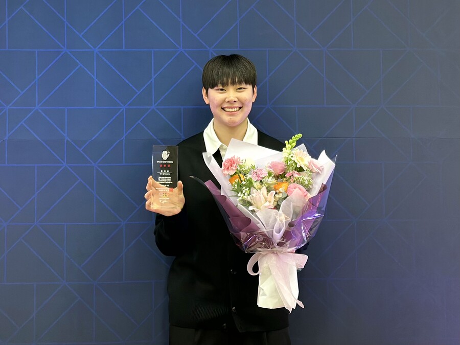'신인왕 1순위' 김다은, 윤곡 김운용 여성체육대상 신인상 수상 "기회 많이 주셔서…"