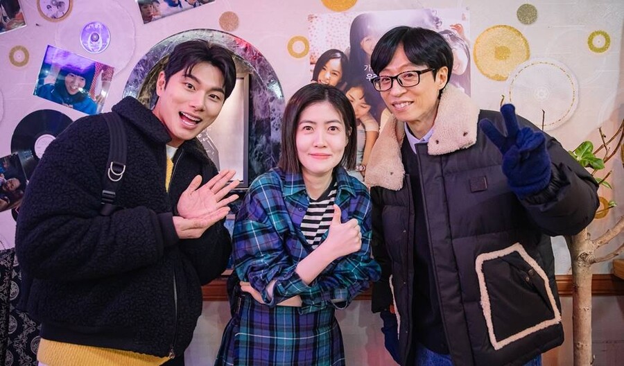 심은경, 유재석 당황케 한 폭로 "11년 전 그날 이후 예능 안 해"('놀뭐')