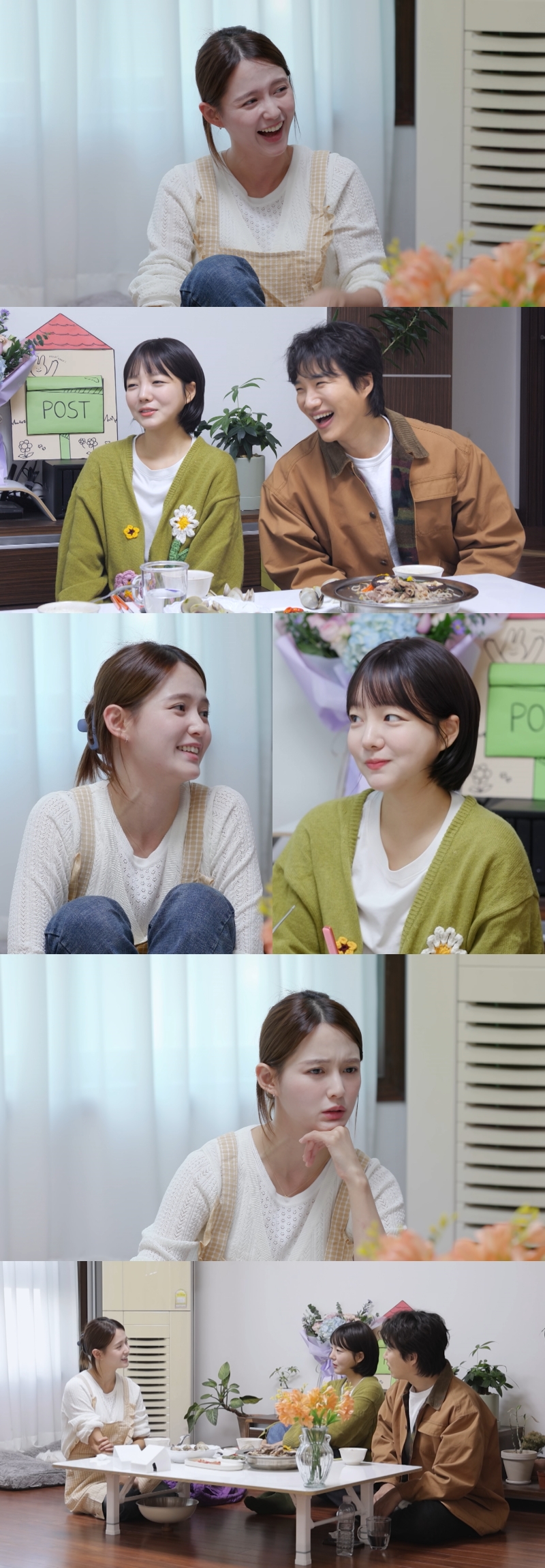 '5월 결혼' 남보라 "2세? 최소 셋…♥남편과 넷까지는 합의"('편스토랑')