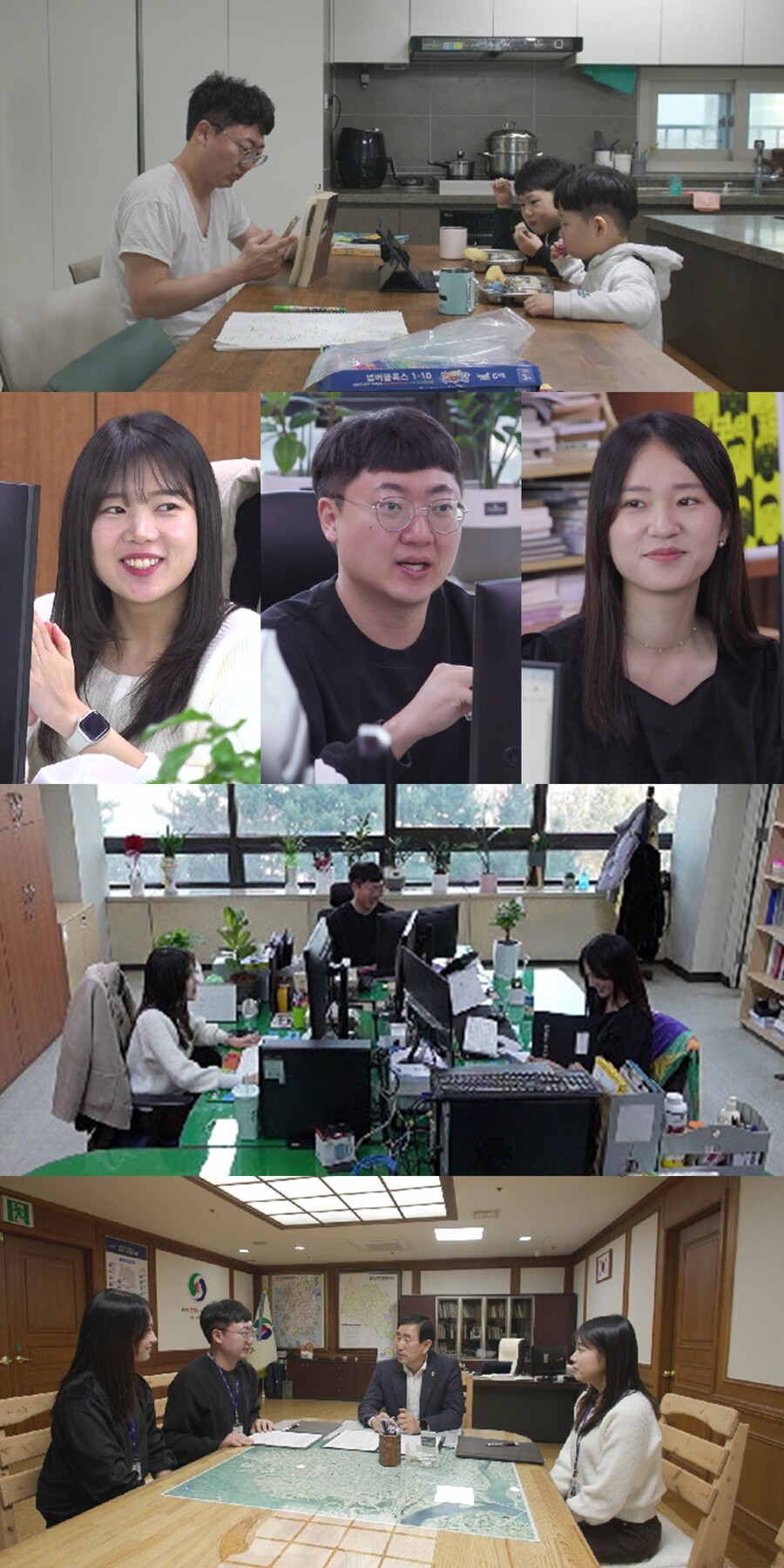 '충주맨' 김선태, 팀장 승진 뒤 달라진 위상 "매니저 두명"…'전참시' 재출격