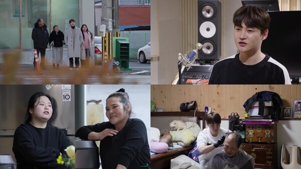 박서진, 의기양양 3층짜리 새 집 공개→가족들의 뜻밖 반응에 '당황'(살림남)