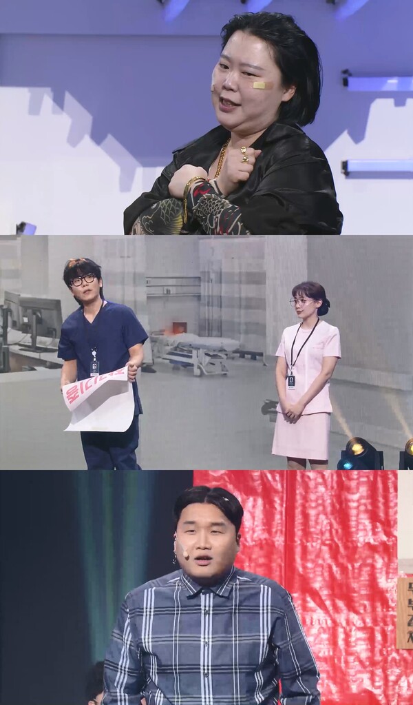 '개그콘서트' 아는 노래, '그대에게' 재해석…실화 바탕 감동 스토리 예고