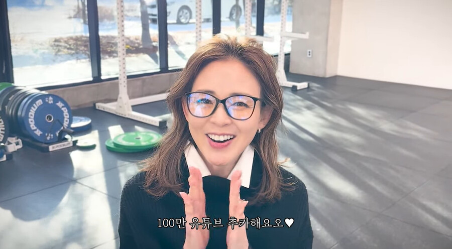 ▲ 추성훈. 출처ㅣ추성훈 유튜브 캡처