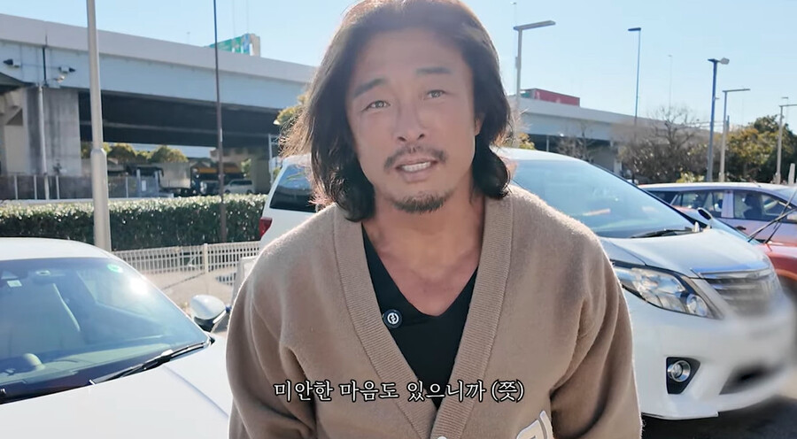 ▲ 추성훈. 출처ㅣ추성훈 유튜브 캡처