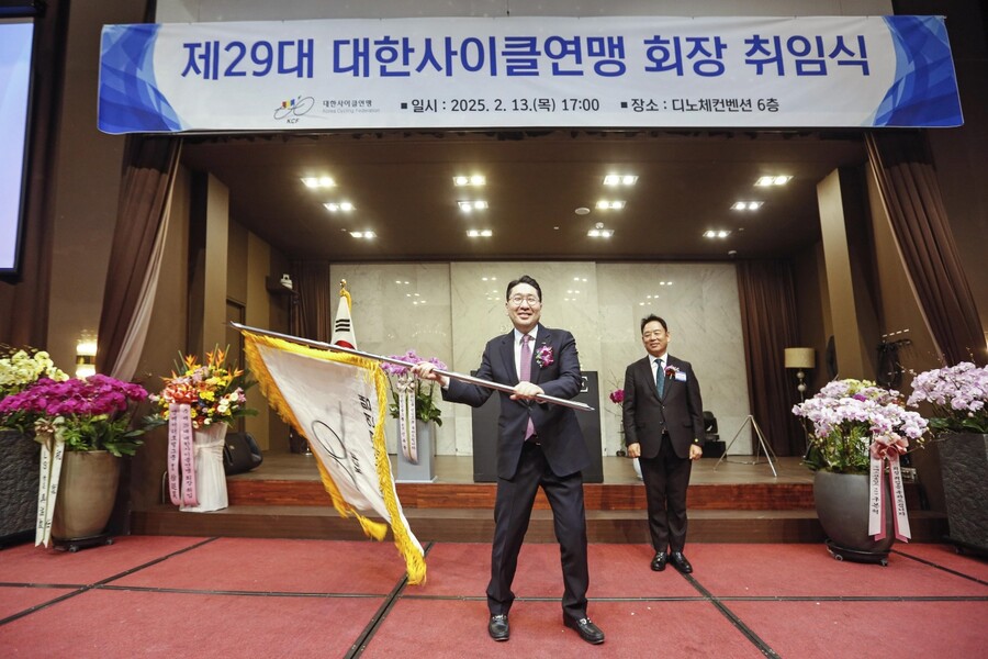 대한사이클연맹 이상현 신임 회장 취임…"깨끗한 사이클 문화 조성"