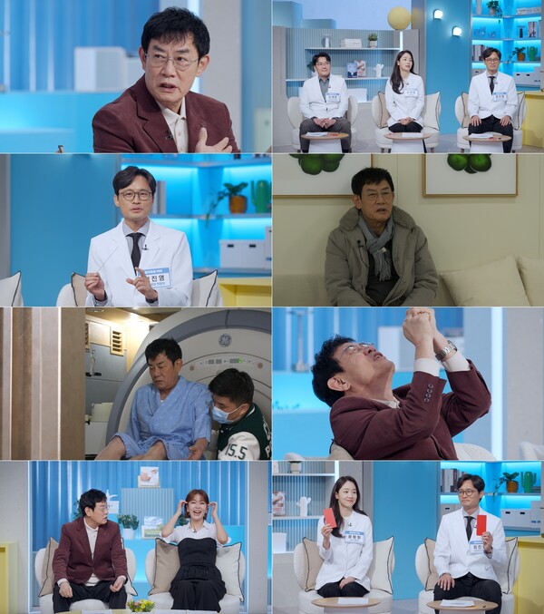 이경규, 아내와 겸상 하지 않는 사연(경이로운 습관)