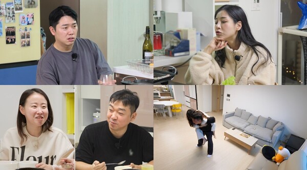 17기 현숙♥상철, 신혼집 최초 공개…요리에 어부바 해주는 스위트남(나솔사계)