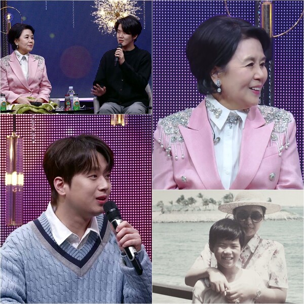 '재혼' 심수봉 "사랑에 빠져 아들에 상처 줬다" 눈물 펑펑(불후의 명곡)