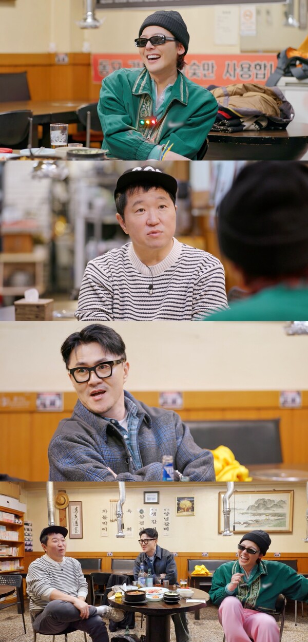 '굿데이' 지드래곤·정형돈·데프콘 섭외에 불편한 진실 있다