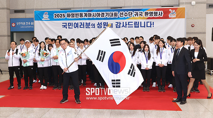 ▲ 최홍훈 선수 단장 윤성욱 사무총장  ⓒ곽혜미 기자