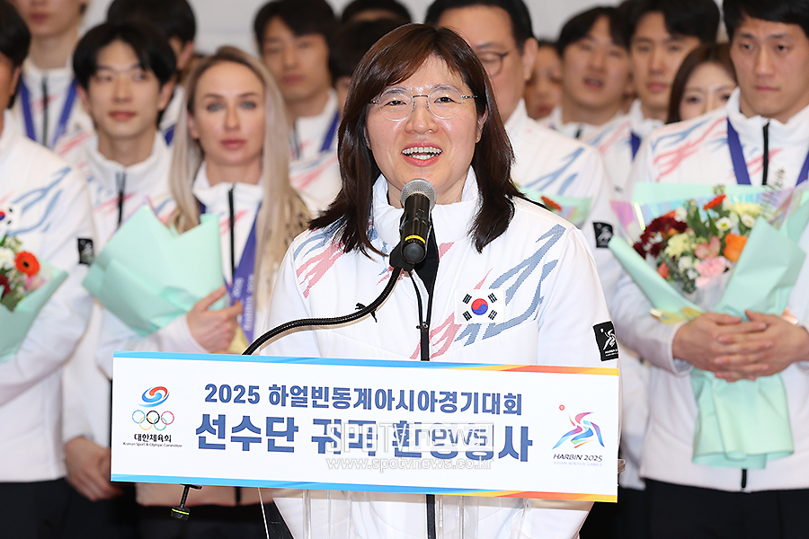 [포토S] 인사말 하는 장미란 차관