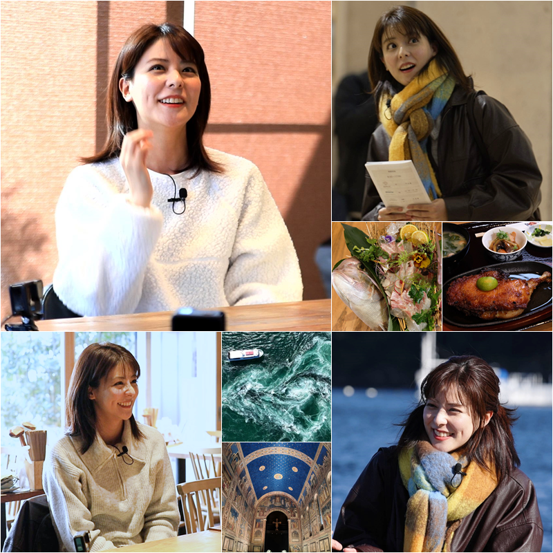 후지이 미나, 유창한 한국어 비결 "'배용준 '겨울연가' 자막없이 보고파"('백반기행')