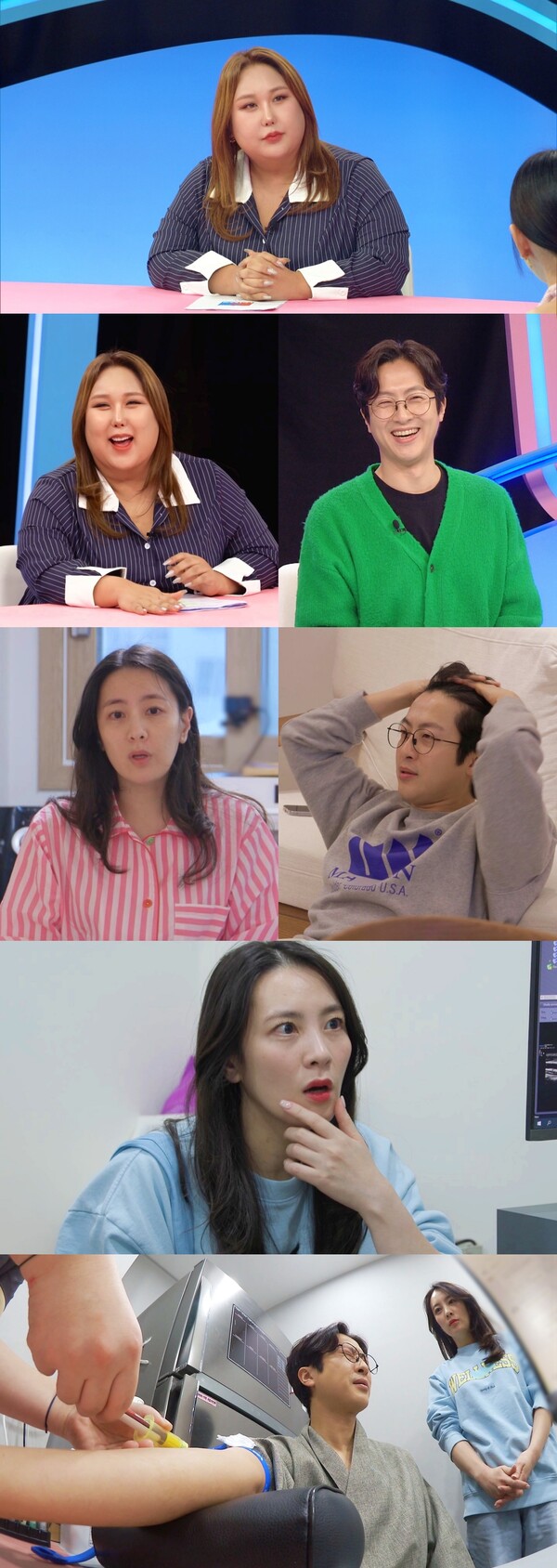 '정미녀♥' 전민기, '음쓰 못 버리는 병' 전국적 의심에 병원행→충격 결과에 경악(동상이몽)