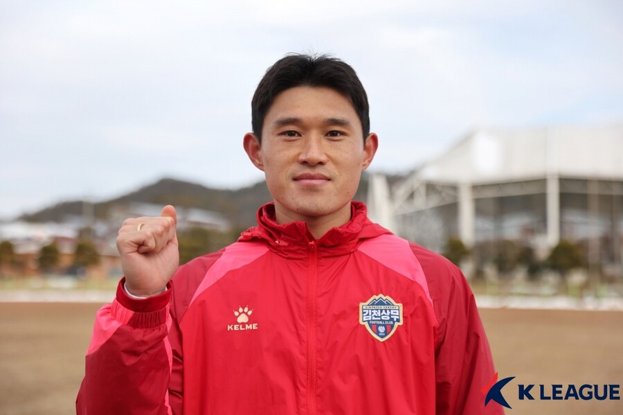 ▲  ⓒ한국프로축구연맹
