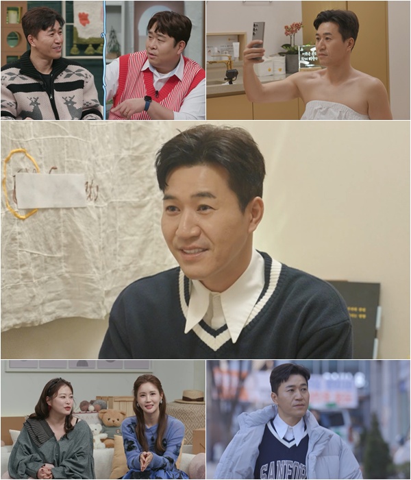 '11살 연하♥' 김종민, 결혼 앞두고 관리 돌입…"신부 어려서 신경 쓰여"('신랑수업')