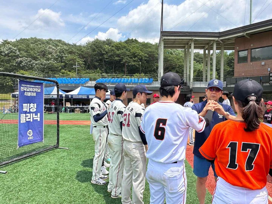 ▲ 전국 교육대학교 티볼대회 ⓒ KBO