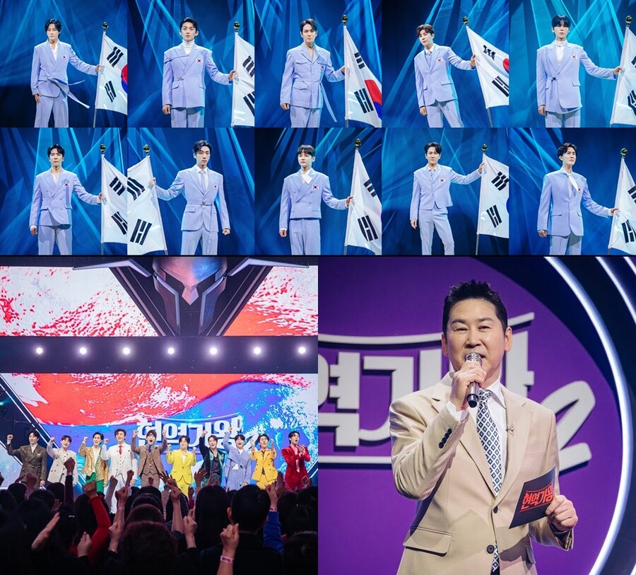 '현역가왕2', 대망의 톱7 결정된다…피말리는 밀어내기, 베네핏 100점 주인공은?