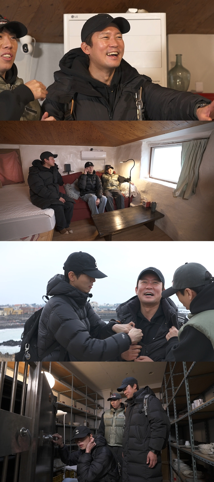▲ 구해줘 홈즈. 제공| MBC