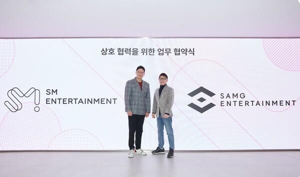 하츠투하츠, 하츄핑 만난다…"K팝과 캐릭터IP의 혁신적 결합"