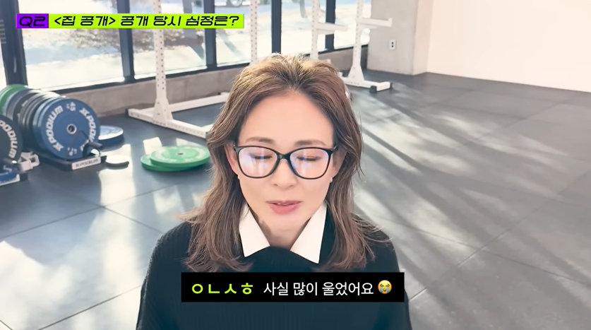 ▲ 사진 | '추성훈' 계정