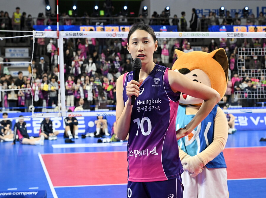 ▲ 김연경 ⓒKOVO