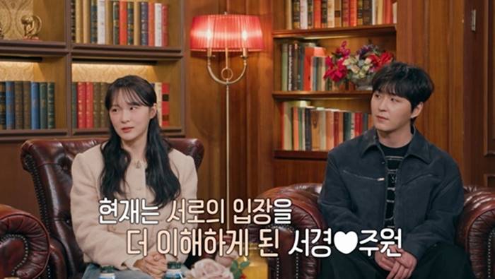 '환연3' 이주원♥이서경, 재결합 심경 밝힌다…스핀오프 깜짝 등장